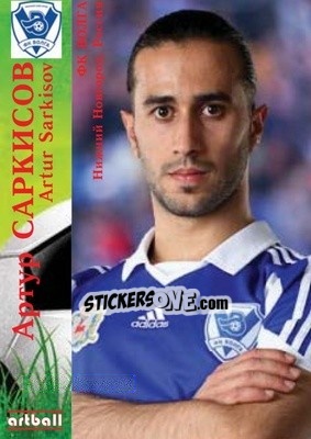 Figurina Artur聽Sarkisov - Legends Of Armenian Football 1992-2014 n. 31 - Artball