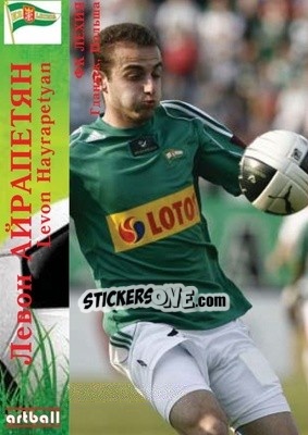 Sticker Levon聽Hayrapetyan - Legends Of Armenian Football 1992-2014 n. 33 - Artball