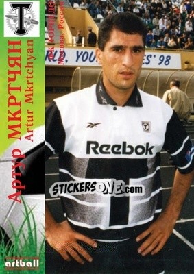 Sticker Arthur Mkrtchyan - Legends Of Armenian Football 1992-2014 - Artball