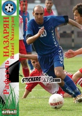 Sticker Rafael Nazaryan - Legends Of Armenian Football 1992-2014 n. 39 - Artball