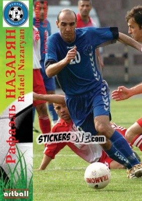 Sticker Rafael聽Nazaryan - Legends Of Armenian Football 1992-2014 - Artball