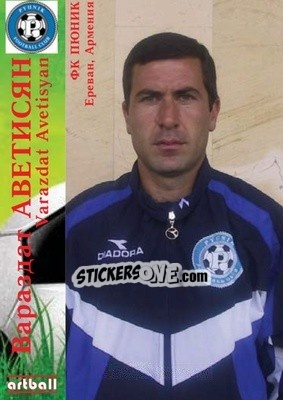 Sticker Varazdat Avetisyan - Legends Of Armenian Football 1992-2014 n. 40 - Artball