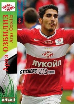 Sticker Aras 謟biliz - Legends Of Armenian Football 1992-2014 n. 49 - Artball