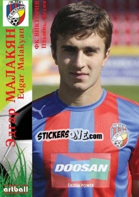 Sticker Edgar聽Malakyan - Legends Of Armenian Football 1992-2014 - Artball