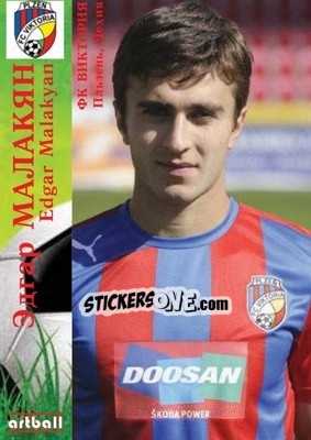 Sticker Edgar聽Malakyan - Legends Of Armenian Football 1992-2014 n. 58 - Artball