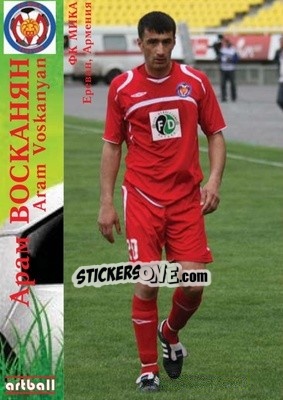 Figurina Aram聽Voskanyan - Legends Of Armenian Football 1992-2014 n. 62 - Artball