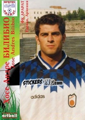 Sticker Jose Andres Bilibio - Legends Of Armenian Football 1992-2014 - Artball