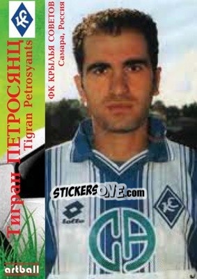 Figurina Tigran Petrosyants - Legends Of Armenian Football 1992-2014 n. 65 - Artball