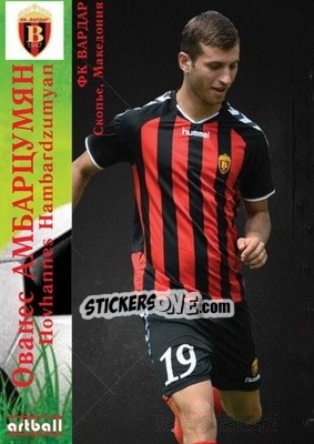 Sticker Hovhannes聽Hambardzumyan - Legends Of Armenian Football 1992-2014 n. 66 - Artball