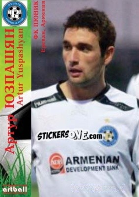 Figurina Artur Yuspashyan - Legends Of Armenian Football 1992-2014 - Artball