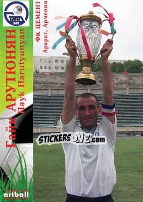 Cromo Hayk Harutyunyan - Legends Of Armenian Football 1992-2014 n. 70 - Artball