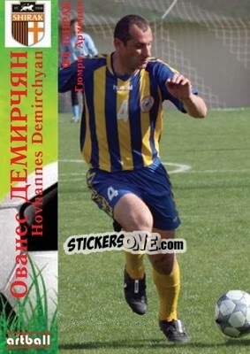 Figurina Hovhannes Demirchyan - Legends Of Armenian Football 1992-2014 n. 73 - Artball