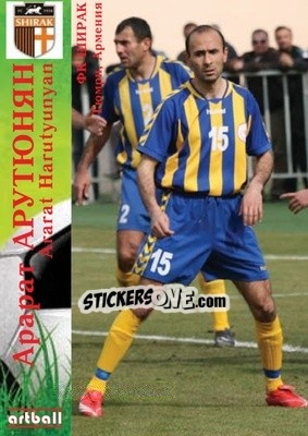 Figurina Ararat Harutyunyan - Legends Of Armenian Football 1992-2014 n. 74 - Artball