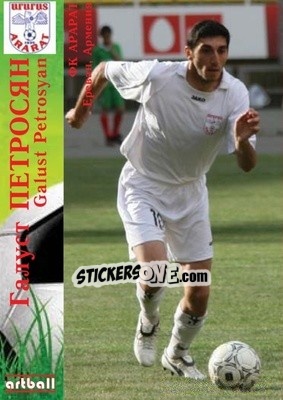 Figurina Galust Petrosyan - Legends Of Armenian Football 1992-2014 n. 75 - Artball