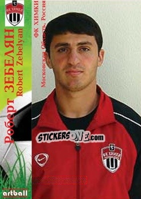 Sticker Robert Zebelyan