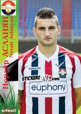 Sticker Norair Aslanyan - Legends Of Armenian Football 1992-2014 n. 77 - Artball