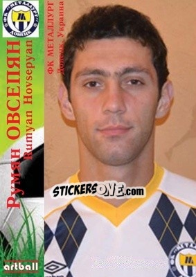 Sticker Rumyan Hovsepyan - Legends Of Armenian Football 1992-2014 n. 79 - Artball