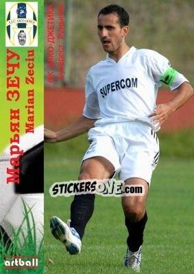 Sticker Marian Zeciu - Legends Of Armenian Football 1992-2014 - Artball