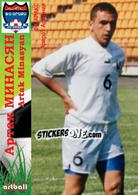 Sticker Artak聽Minasyan - Legends Of Armenian Football 1992-2014 - Artball