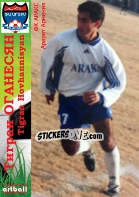 Sticker Tigran Hovhannisyan - Legends Of Armenian Football 1992-2014 n. 88 - Artball