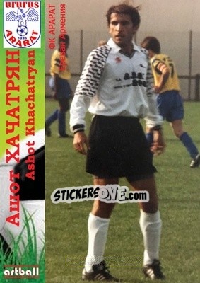 Figurina Ashot Khachatryan - Legends Of Armenian Football 1992-2014 n. 90 - Artball
