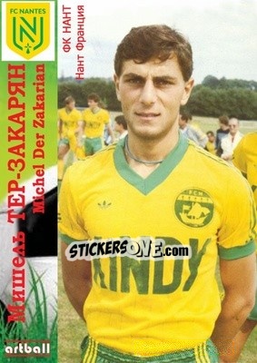Sticker Michel聽Der Zakarian - Legends Of Armenian Football 1992-2014 n. 91 - Artball
