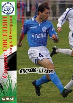 Sticker Sarkis Ovsepyan - Legends Of Armenian Football 1992-2014 n. A1 - Artball