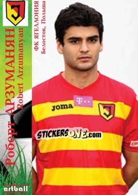 Sticker Robert Arzumanyan - Legends Of Armenian Football 1992-2014 n. A4 - Artball