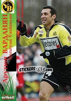 Sticker Harutyun Vardanyan - Legends Of Armenian Football 1992-2014 n. A5 - Artball