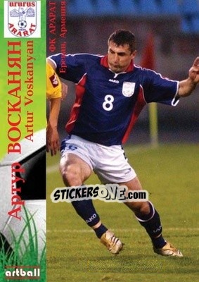 Sticker Artur Voskanyan - Legends Of Armenian Football 1992-2014 - Artball