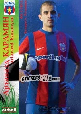 Sticker Artavazd Karamyan - Legends Of Armenian Football 1992-2014 - Artball