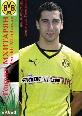 Sticker Henrikh Mkhitaryan - Legends Of Armenian Football 1992-2014 - Artball