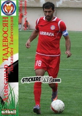 Cromo Alexander Tadevosyan - Legends Of Armenian Football 1992-2014 - Artball