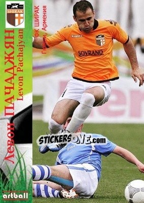 Figurina Levon Pachajyan - Legends Of Armenian Football 1992-2014 n. C2 - Artball