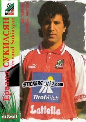Sticker Yervand Sukiasyan - Legends Of Armenian Football 1992-2014 n. C3 - Artball