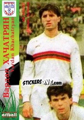 Sticker Vardan聽Khachatryan - Legends Of Armenian Football 1992-2014 - Artball