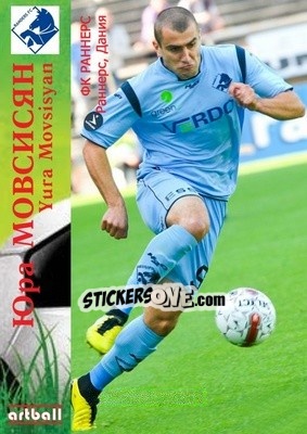 Sticker Yura Movsisyan - Legends Of Armenian Football 1992-2014 n. C9 - Artball