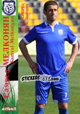 Sticker Samvel Melkonyan - Legends Of Armenian Football 1992-2014 n. C10 - Artball