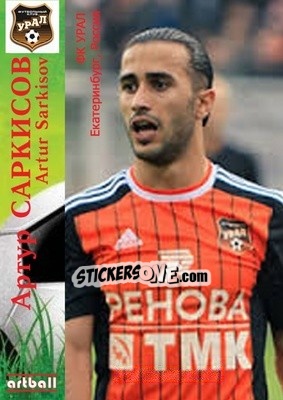 Sticker Artur Sarkisov - Legends Of Armenian Football 1992-2014 n. D1 - Artball