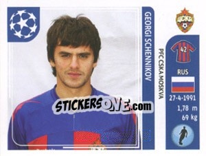 Sticker Georgi Schennikov - UEFA Champions League 2011-2012 n. 96 - Panini