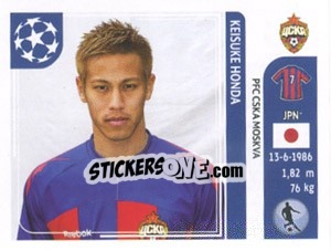 Sticker Keisuke Honda - UEFA Champions League 2011-2012 n. 100 - Panini
