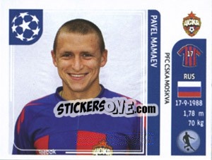Sticker Pavel Mamaev - UEFA Champions League 2011-2012 - Panini