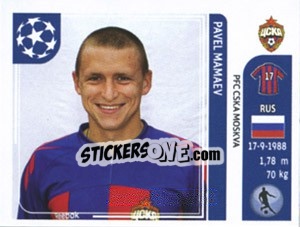 Sticker Pavel Mamaev - UEFA Champions League 2011-2012 n. 101 - Panini