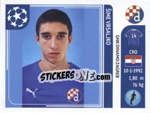 Cromo Sime Vrsaljko - UEFA Champions League 2011-2012 - Panini