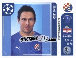 Sticker Jerko Leko - UEFA Champions League 2011-2012 n. 268 - Panini