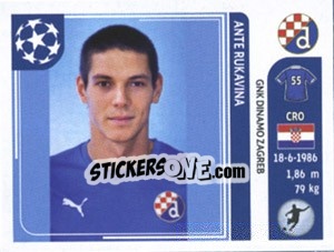 Sticker Ante Rukavina - UEFA Champions League 2011-2012 - Panini