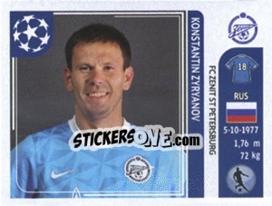 Sticker Konstantin Zyryanov - UEFA Champions League 2011-2012 - Panini
