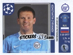 Sticker Konstantin Zyryanov - UEFA Champions League 2011-2012 n. 455 - Panini