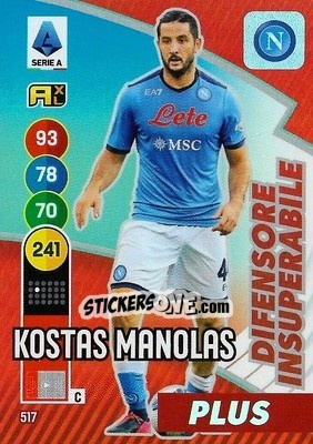 Sticker Kostas Manolas - Calciatori 2021-2022. Adrenalyn XL - Panini