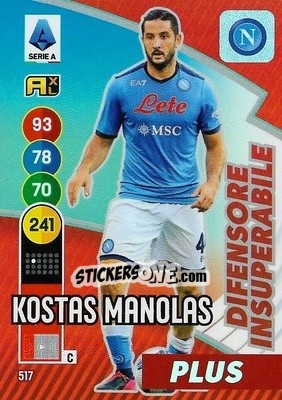 Figurina Kostas Manolas